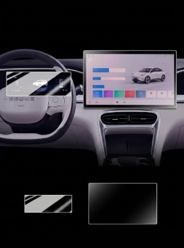 Kính cường lực Geely EX2